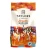 Taylors Cafe Brasilia Ground Coffee 200g 4.webp
