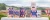 Cartwright & Butler UNION JACK PRODUCTS SELECTION VIEW.webp
