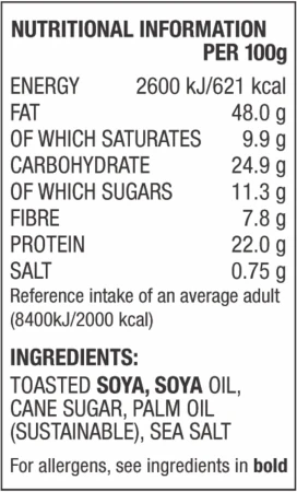 wowbutter crunchu 500g 6.jpg