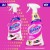 Vanish Oxi Action Carpet & Upholstery 30 Seconds Stain Remover  Spray 500ml 7.jpg
