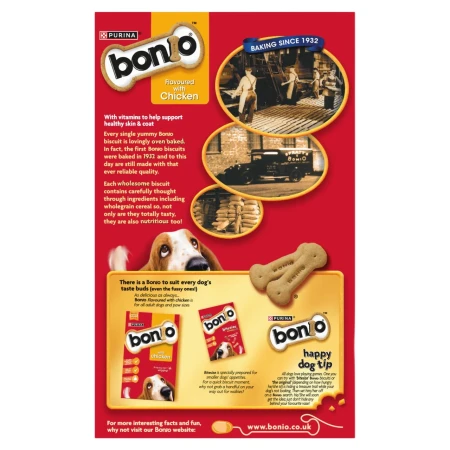 Bonio Chicken Dog Biscuits 2.webp
