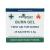 IndustraCare Burn Gel - FIRST AID FOR BURNS - 25 sachets 3.5g 2.webp