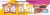 Bonds Of London Sweets Selection.webp