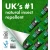 Incognito insect repellent lotion 3.webp