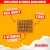 Shreddies Honey Breakfast Cereal 430g 3.webp