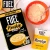 FUEL 10K Golden Syrup Protein Porridge Oat Cereal Sachet 4.webp