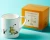 Disney Winnie the Pooh & Friends Mug.webp