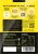 Serious Pig Snacking Cheese - Pure Italian Cheese Baked to a Crunch 24g 4.webp