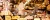 Serious Pig Snacking Cheese - Pure Italian Cheese Baked to a Crunch 24g 9.webp