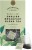 Cartwright & Butler English Breakfast Carton Whole Leaf Tea Bags 45g.jpg