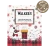 The Shortbread Advent Calendar 294g.webp