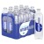 Glaceau Smartwater Distilled Water 12 x 60.jpg