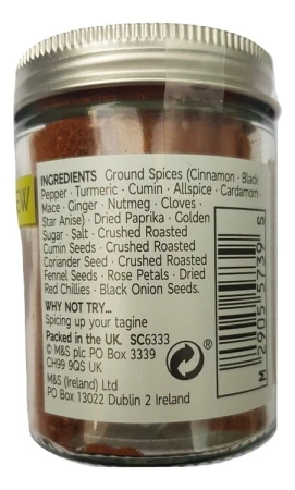 Marks & Spencer Ras El Hanout Spice Blend 45g 2.jpg