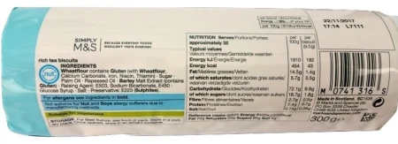 Marks & Spencer Rich Tea Biscuits 300g 2_burned.jpg