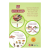 Holy Lama Rose Extract Spice Drops 5ml 2.png