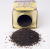 Buckingham Palace Breakfast Loose Leaf Tea Caddy 125g 5.jpg