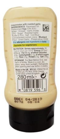 Marks & Spencer Roasted Garlick Mayo 280ml 2.jpg