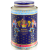 Buckingham Palace Longest Reigning Monarch Black Tea Caddy 50 Teabags  2.jpg