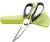 Multipurpose Carbon Steel Kitchen Scissors with Magnetic Holder.jpg