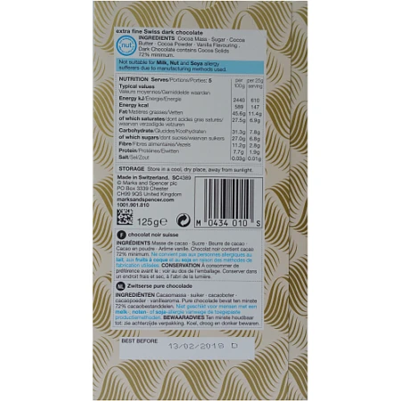 Marks & Spencer Swiss Chocolate Extra Fine Dark 125g 2 .png