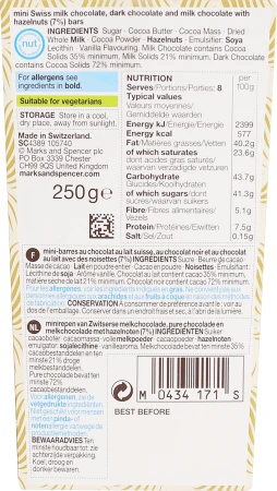 Marks & Spencer Swiss Chocolates Neapolitans 250g 2.jpg