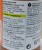 Marks & Spencer Passion Fruit Coulis 2.jpg