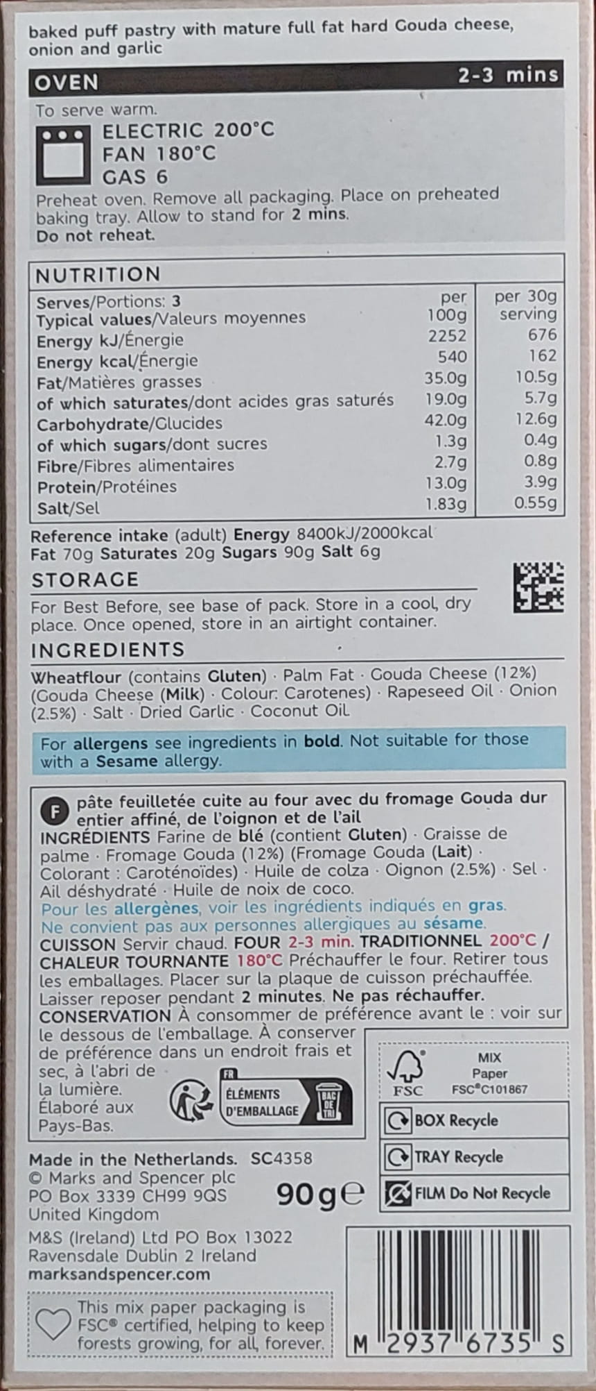Marks &amp; Spencer Onion &amp; Garlic Gouda Cheese Puffs 90g 2.jpg